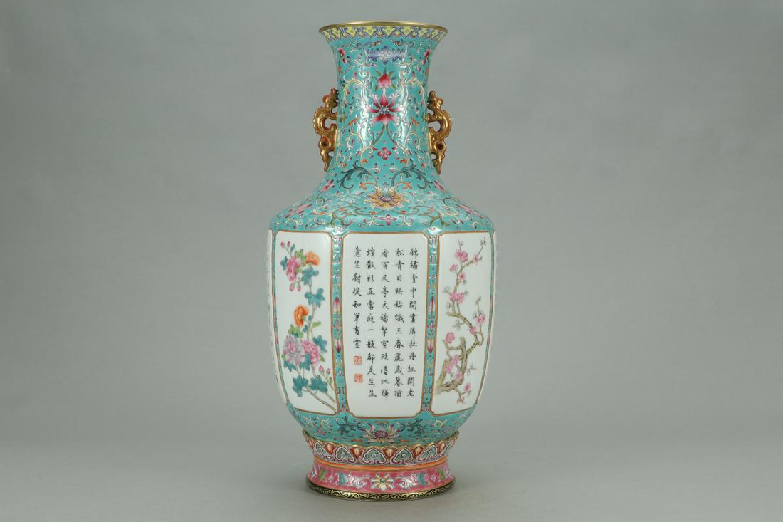 A Chinese Famille Rose Flower&Bird Pattern Porcelain: Ht.43cm; Diam.20cm.
