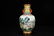 A Chinese Famille Rose Porcelain Double Ears Vase