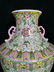 A Chinese Famille Rose Floral Porcelain Double Ears - 3