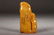 A Chinese Shoushan Tianhuang Stone Carved Seal - 5