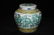 A Chinese Blue and White Floral Porcelain Caddy - 3