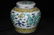 A Chinese Blue and White Floral Porcelain Caddy - 4