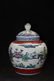 A Chinese Famille Verte Jar - 3
