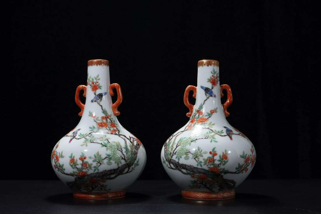 A Chinese Famille Rose Flower&Bird Pattern Porcelain: Ht.22cm; Diam.8cm;