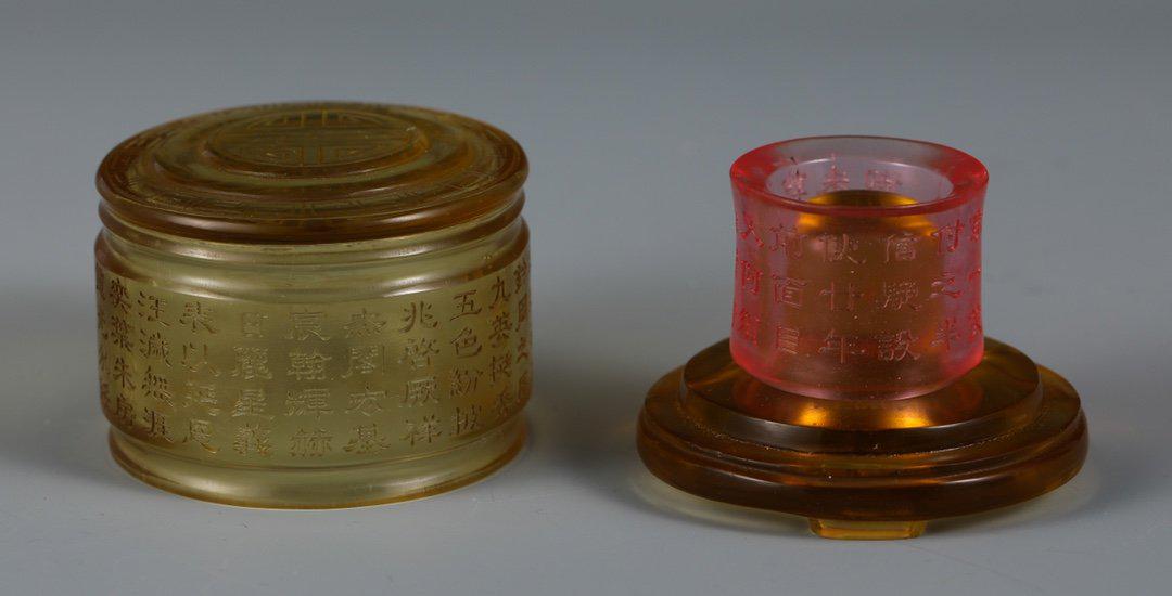 A Chinese Glassware Thumb Ring: Height: 4.7; Diameter: 5.5cm; Weight: 180g