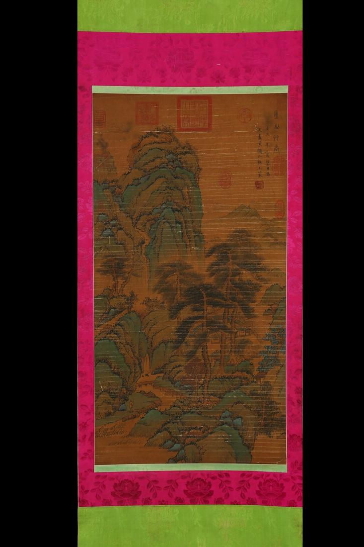 A Chinese Painting Of Landscape, Wang Meng Mark: 43*83cm;