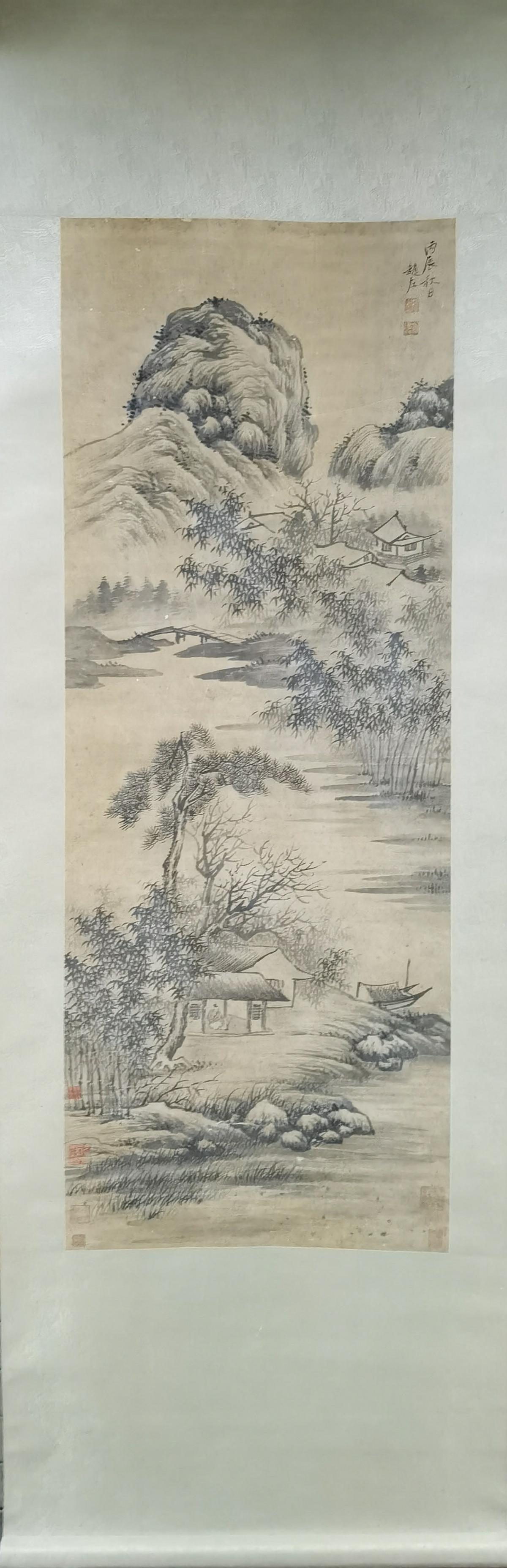 A Chinese Painting Of Landscape, Zhao Zuo Mark: Height: 137cm; Width: 51cm