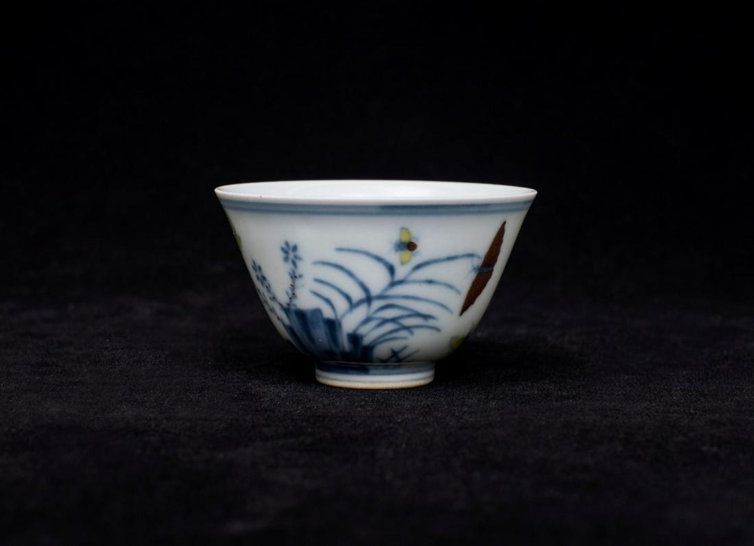 Blue and White Porcelain Cup, Daming-Chenghua-Nianzhi: Height: 6.8cm; Width: 4.5cm;