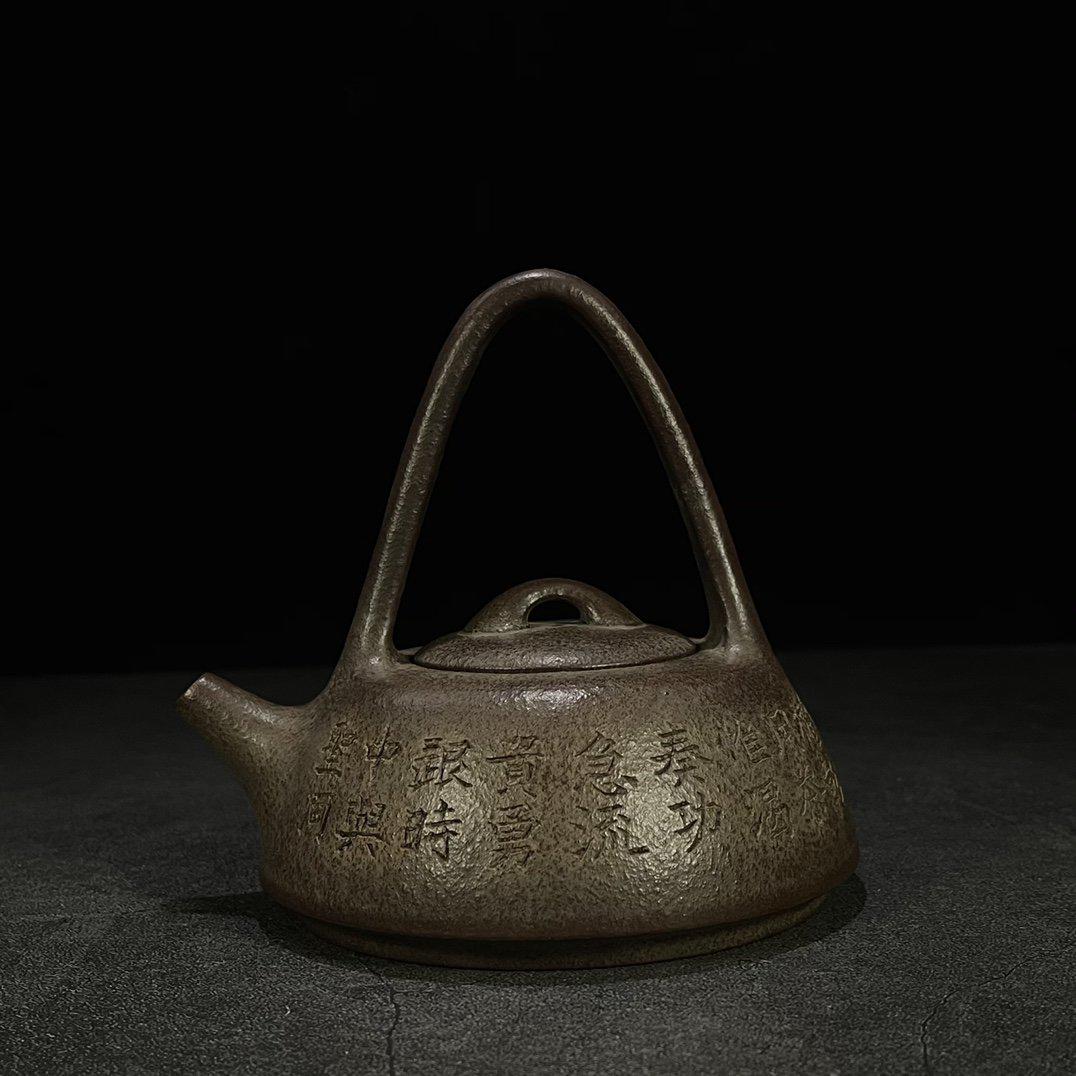 A Zisha Teapot With Zhou Jishan Mark: 13.5*12*13cm