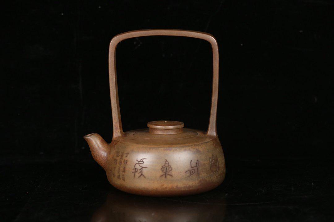 Zisha Teapot With Gu-Jingzhou Mark: Pot Height: 18.5*; Mouth-Distance: 16.3*; Body-Diameter: 3.5cm