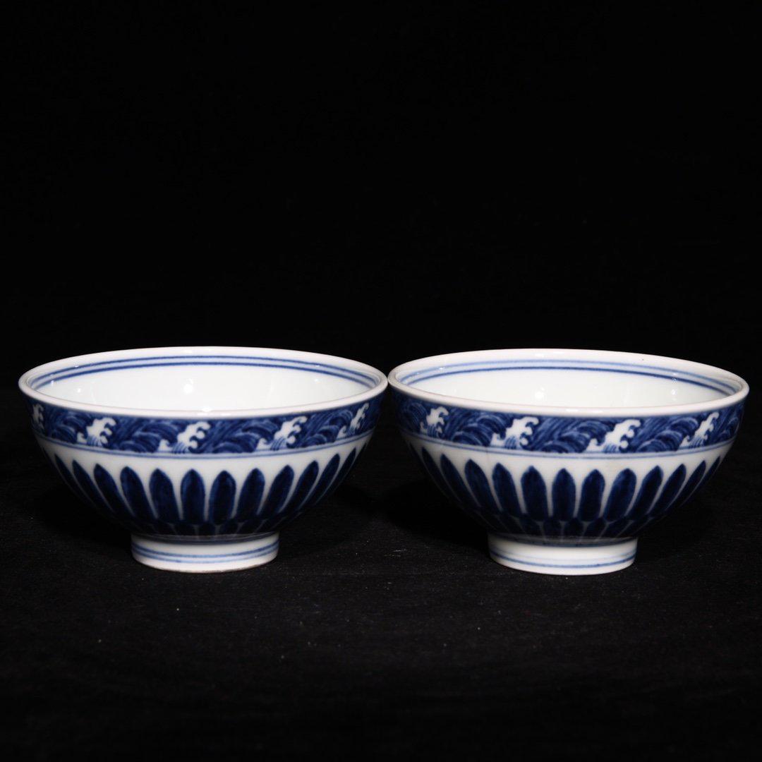 Pair Of Porcelain Blue&White Cups: 4.6*9