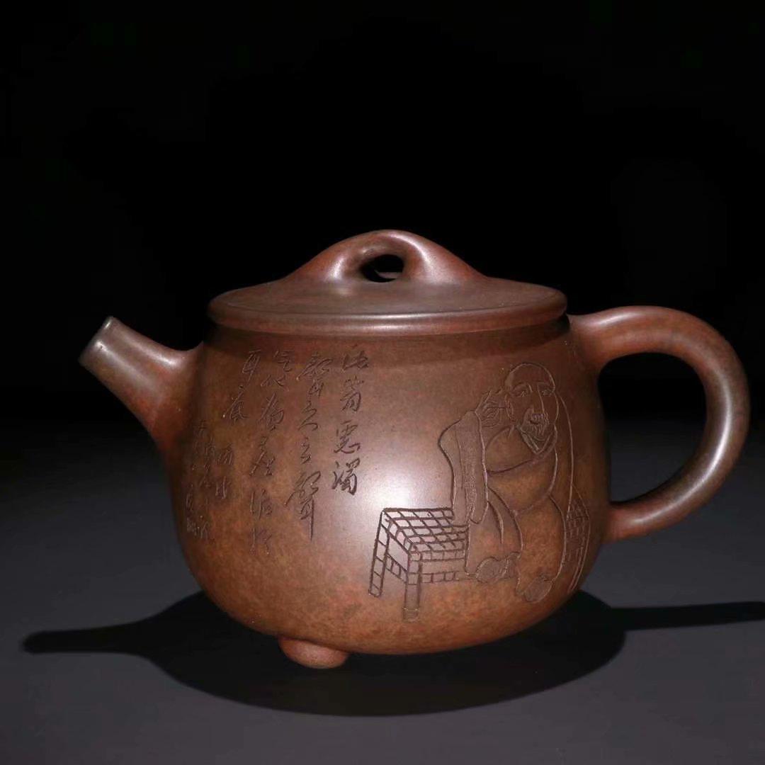 A Zisha Teapot, Wang Bao Gen Mark: Height: 11cm; Ear-Distance: 17.3cm