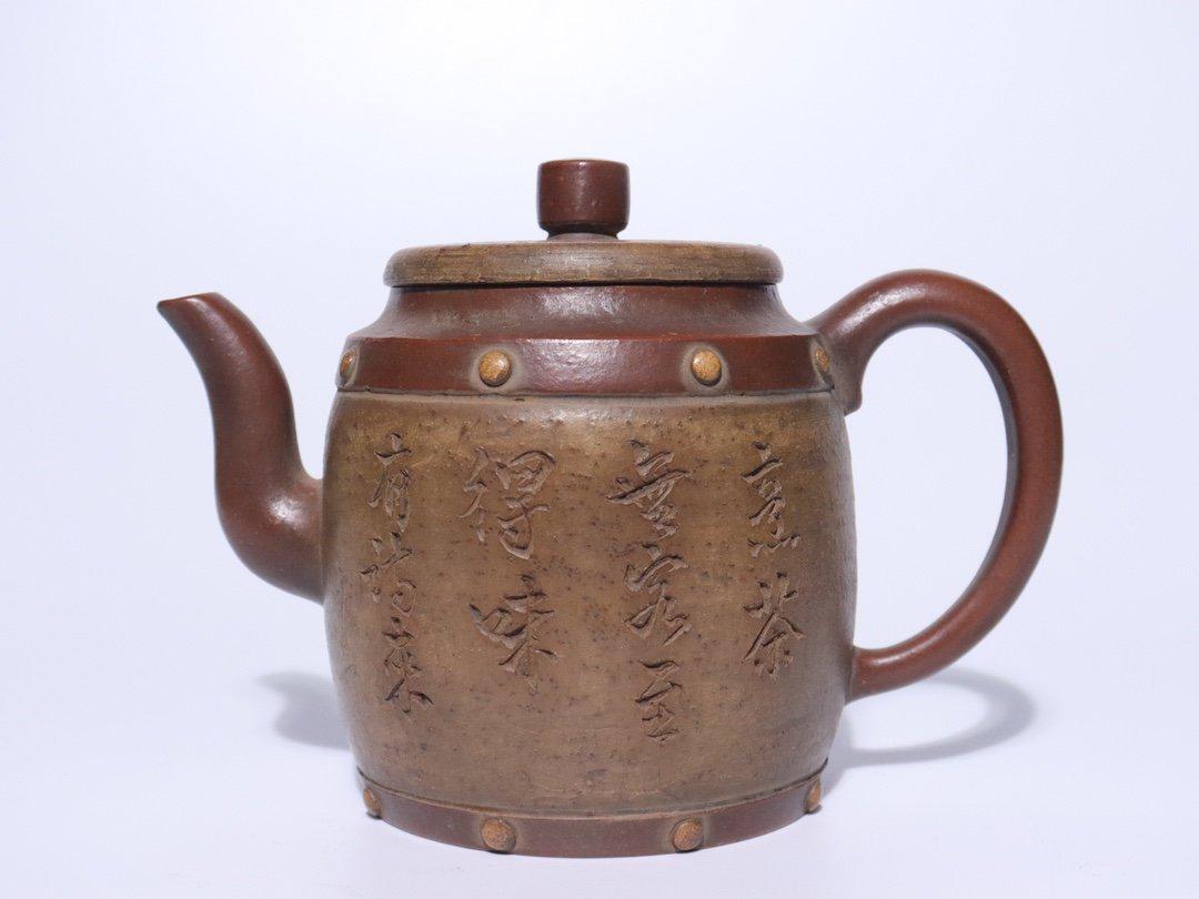 A Zisha Teapot, Li Mao Lin Mark: Height: 12.5cm; Width: 17.3cm