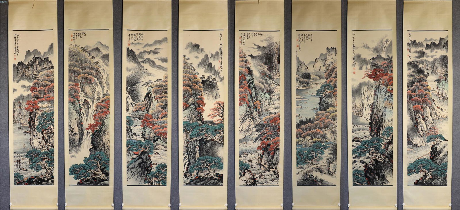 Eight Chinese Paintings, Guan Shan Yue Mark: 47*178cm