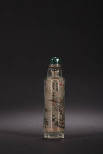 A Crystal Snuff Bottle: Height: 9.2cm; Length: 2.5cm; Width: 2cm; Weight: 58g