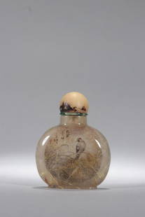 A Crystal Snuff Bottle: Height: 7cm; Length: 5.5cm; Width: 2cm; Weight: 63g