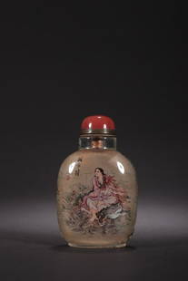 A Crystal Snuff Bottle: Height: 9cm; Length: 5.5cm; Width: 2.8cm; Weight: 117g