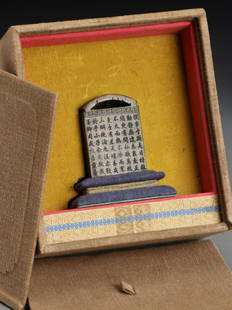 An Agarwood Poetry Carving Seal: 5*4*7.1cm; Weight: 111g