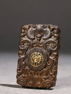 An Agarwood Pendant: Length: 5.4cm; Width: 3.4cm; Height: 0.7cm; Weight: 16g