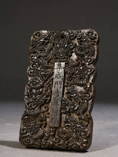An Agarwood Pendant: Length: 10.cm; Width: 6cm; Height: 0.9cm; Weight: 51g