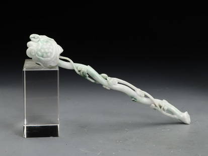 A Jadeite Ruyi Ornament: 29*4.5*1.5cm; Weight: 143g