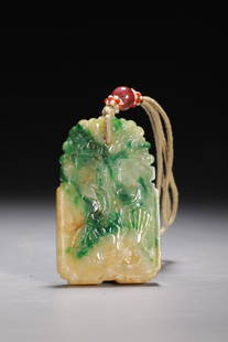 A Jadeite Pendant: 3.8*0.6*6.2cm; Weight: 50g