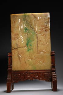 A Jadeite Screen Ornament: Total: 23*11*38cm; Weight: 2740gNetDimension19*28.5*1.5cm