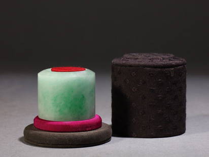 A Jadeite Thumb Ring: Diameter: 3.2cm; Inner-Diameter: 2.3cm; Height: 2.6cm; Weight: 33g