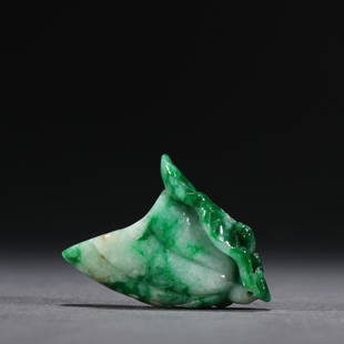 A Jadeite Ornament: Length: 3.8cm; Width: 2.7cm; Thickness: 1.2cm; Weight: 16g