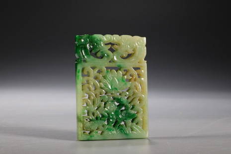 A Jadeite Pendant: 3.8*5.5*0.6cm; Weight: 35g