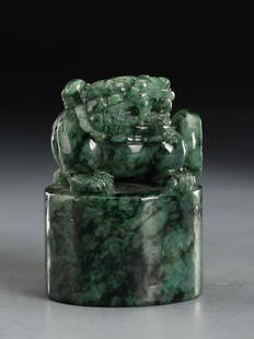 A Jadeite Seal: 5.9*8.2cm; Weight: 567g