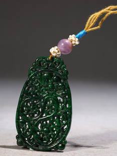 A Jadeite Pendant: Length: 5.7cm; Width: 3.4cm; Height: 0.4cm; Weight: 18g