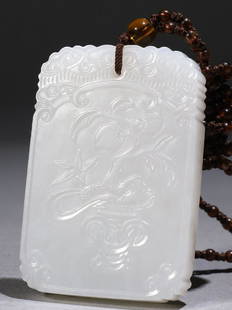 A Hetian Jade Pendant: Length: 5.4cm; Width: 3.2cm; Height: 0.8cm; Weight: 47g