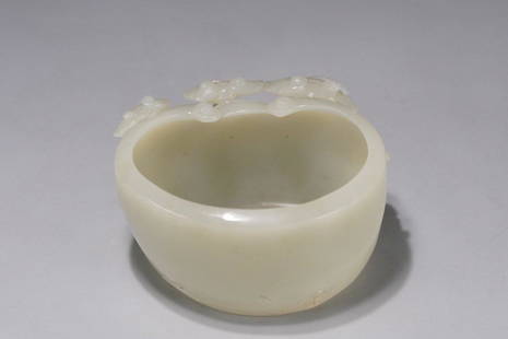 A Hetian Jade Brush Washer: Length: 8.4cm.; Width: 7.2cm.; Height: 4.8cm.; Weight: 142.8g