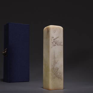 A Shoushan Figure Seal,Huang Bao Cheng Mark: Height: 15.3; Width: 3.7; Thickness: 3.7cm; Weight: 534g