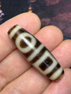 A Two-Eye Dzi: 13*38mm