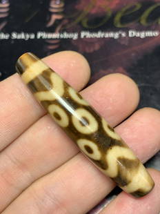 A Seven-Eye Dzi: 12*56mm