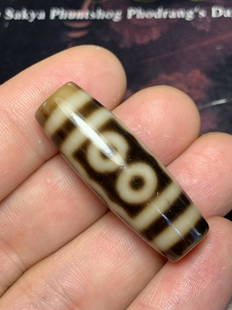 A Five-Eye Dzi: 13*38mm