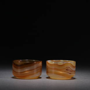 Pair Of Agate Cups: Height: 3cm; Width: 4.9cm; Total Weight: 81g