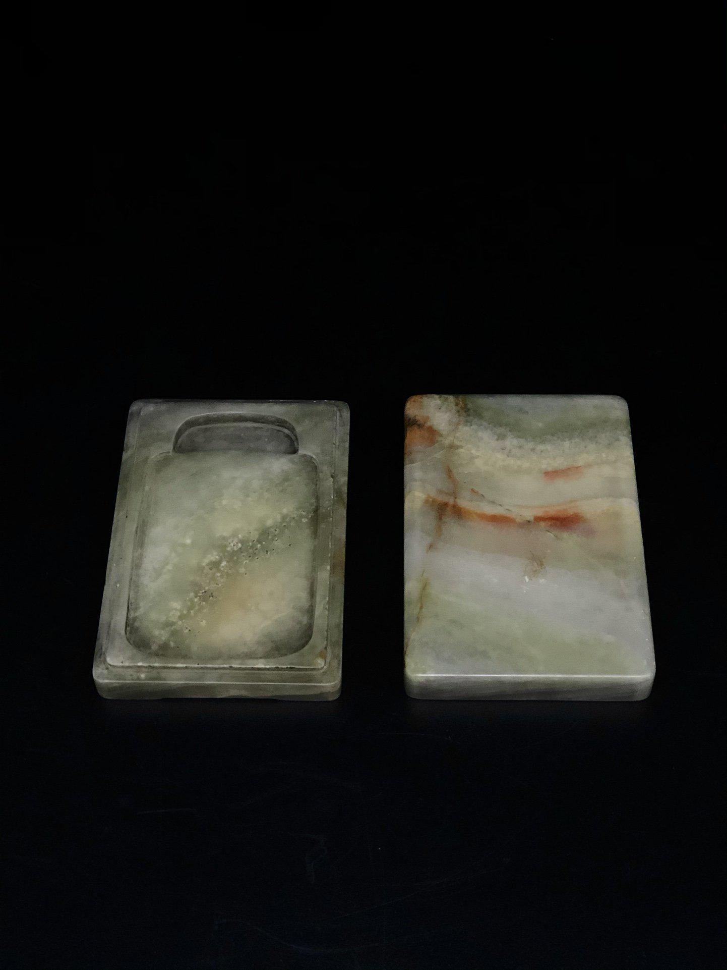 A Jade Stone Ink Slab, Zhu Jun Mark: Length: 12.5cm; Width: 8.3cm; Thickness: 2.5cm