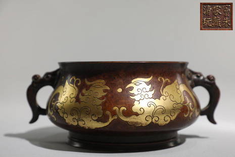 A Bronze Censer With Partly Gilding, Zhou Zhu Jia Cang Mark: Height: 9cm; Mouth-Diameter: 14.6cm; Body-Diameter: 17cm; Ear-Distance: 21.5cm; Weight: 3kg