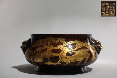 A Bronze Censer With Partly Gilding,Dou Zhu Jia Cang Mark: Height: 8cm; Mouth-Diameter: 17.2cm; Body-Diameter: 19.2cm; Ear-Distance: 21.6cm; Weight: 2.8kg