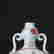 item-134356295=2