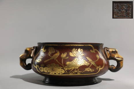 A Bronze Censer With Partly Gilding,Dou Zhu Jia Cang Qing Wan Mark: Height: 9.5cm; Mouth-Diameter: 16cm; Body-Diameter: 19cm; Ear-Distance: 25.5cm; Weight: 4.1kg
