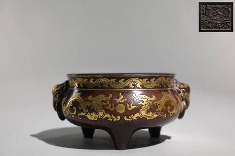 A Bronze Censer With Partly Gilding,Dou Zhu Jia Cang Qing Wan Mark: Height: 9.5cm; Mouth-Diameter: 15.6cm; Body-Diameter: 17.2cm; Ear-Distance: 19.5cm; Weight: 3.2kg