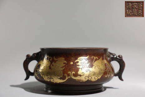 A Bronze Censer With Partly Gilding,Dou Zhu Jia Cang Qing Wan Mark: Height: 9cm; Mouth-Diameter: 14.6cm; Body-Diameter: 17cm; Ear-Distance: 21.5cm; Weight: 3kg