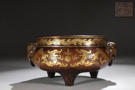 A Bronze Censer With Partly Gilding,Dou Zhu Jia Cang Qing Wan Mark: Height: 9.5cm; Mouth-Diameter: 15.6cm; Body-Diameter: 17.2cm; Ear-Distance: 19.5cm; Weight: 3.2kg