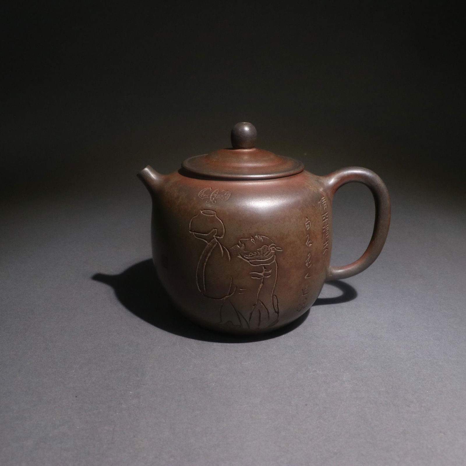 A Zisha Teapot, Wang Bao Gen Mark: 15*10*12