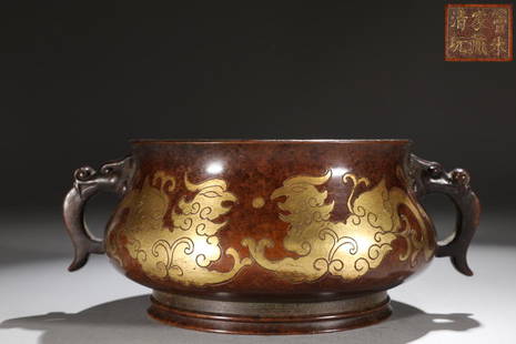 A Bronze Censer With Partly Gilding,Dou Zhu Jia Cang Qing Wan Mark: Height: 9cm; Mouth-Diameter: 14.6cm; Body-Diameter: 17cm; Ear-Distance: 21.5cm; Weight: 3kg