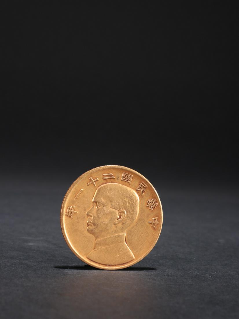 A Pure Gold Coin (#0210) on Jan 03, 2023 | New York Auction House ...